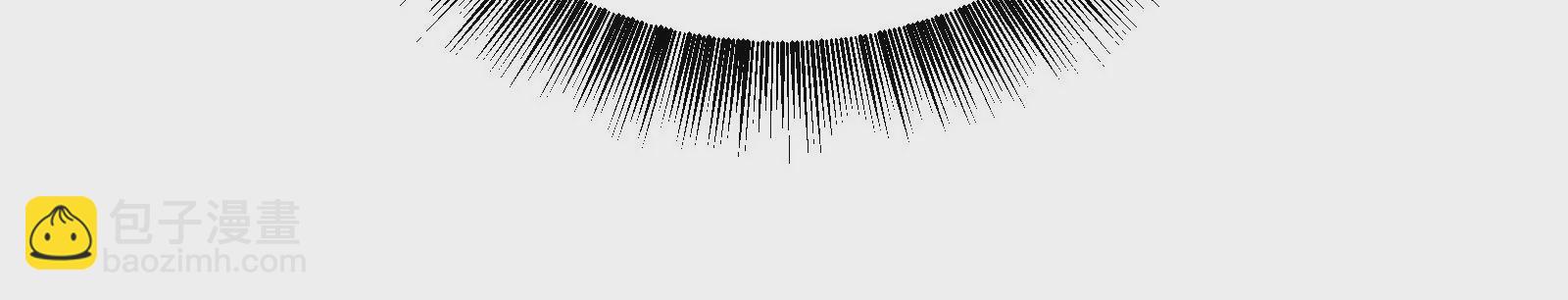 古神遊戲 - 第68話 獨行！說出手時就出手(2/3) - 2